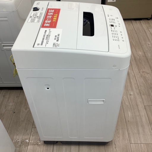 全自動洗濯機のご紹介！(トレファク寝屋川)
