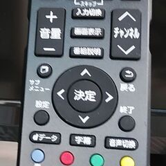 セール！3か月間保証☆配達有り！9900円(税込）ドウシシャ 24型 液晶テレビ リモコン付 2019年製の画像