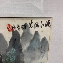 絵画の画像