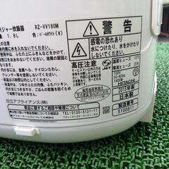 日立 IHジャー炊飯器 RZ-VV180M（1.8L/ 1升炊）2015年製の画像