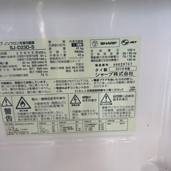 225L冷蔵庫2019年製の画像