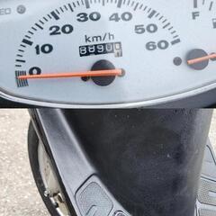 お買い上げありがとうございます♪　2st希少！？【HONDA】 DIO ディオ　AF35型  新品バッテリー.前後タイヤ交換済み・自賠責２年付き・一通りのメンテナンス(不具合消耗品は新品パーツ交換済み)・ナンバー登録も無料で行います。　乗車するにあたって全てコミコミ！！税込ジャスト！！販売価格！！の画像