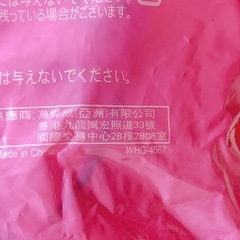 【新品】はらぺこあおむし お花のジョウロの画像