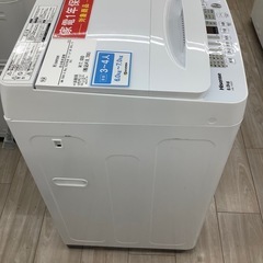 Hisense全自動洗濯機のご紹介！(トレファク寝屋川)の画像
