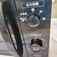 ゼピール　電子レンジ　2022年製　Hzフリーの画像