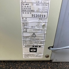しっかり冷えます　コロナ　窓用エアコン　屋外清掃済み　標準枠セット　12年製の画像