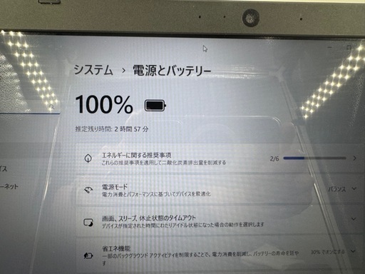 TOSHIBAノートパソコン☆第７世代！corei3☆SSD120GB!メモリ8GB!windows11
