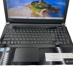 TOSHIBAノートパソコン☆第７世代！corei3☆SSD120GB!メモリ8GB!windows11の画像