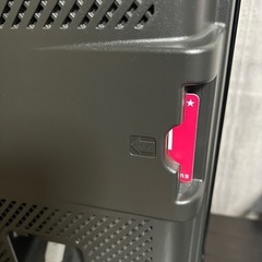 AQUOS ハイビジョン　20型　リモコン有の画像