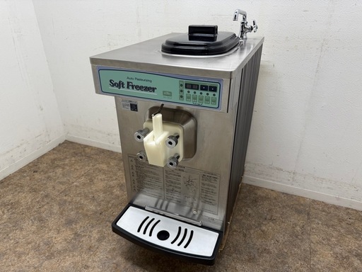 ソフトクリームフリーザー 業務用 三菱重工空調システム ソフト