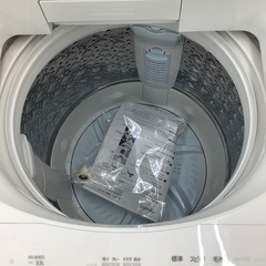 TOSHIBA全自動洗濯機のご紹介！(トレファク寝屋川)の画像