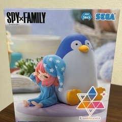 スパイファミリー　アーニャ他　フィギュアセットの画像