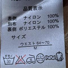 ２段レース スカート  Mの画像
