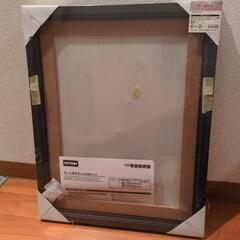 壁掛け  ポスターアート⑤の画像