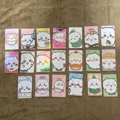 ちいかわ　カード