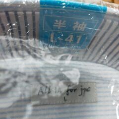 半袖ボタンダウンシャツ　Lの画像