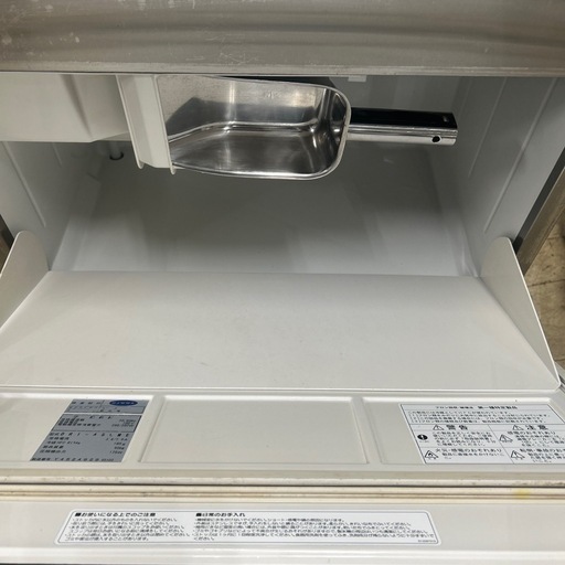 6176【程度良好】大和冷機 業務用全自動製氷機 DRI-45LME