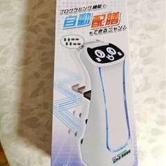 未使用　ネコ型ウェイターロボ　ニャンROBOの画像