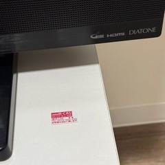 miniB-CASカード付き　32インチ　MITSUBISHI　REAL LCD-A32BHR7 の画像