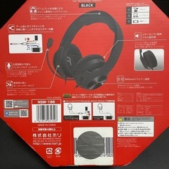 【20%off】 Switchゲーミングベッドホンの画像