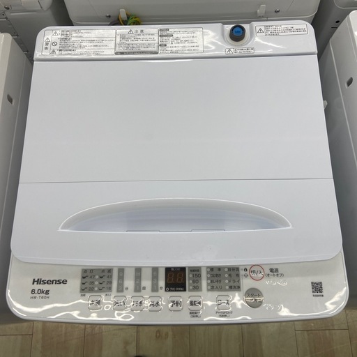 Hisense 6.0kg全自動洗濯機【リサイクルフカツ岡崎倉庫店】250701NA-30