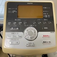 ［健康器具］SANYO／サンヨー　ホームリフレッシュマシン 電動ステッパー（HRM-DS1 CW・クリーム色）の画像