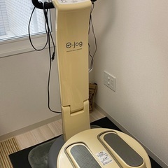［健康器具］SANYO／サンヨー　ホームリフレッシュマシン 電動...