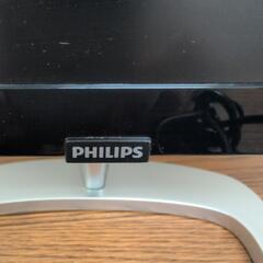 Philips ディスプレイ 本体の画像