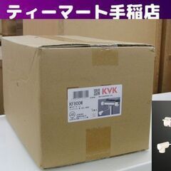 新品未開封 KVK サーモスタット式シャワー KF800W 寒冷...