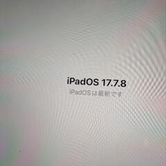 第6世代iPad(購入条件あり)の画像