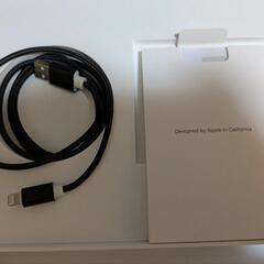第6世代iPad(購入条件あり)の画像
