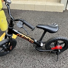 足で走らせる自転車
