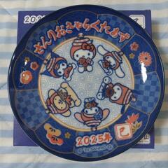 新品　お皿　サンリオ