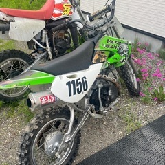 KLX110 
