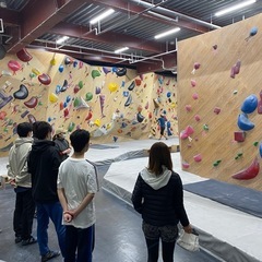 🧗‍♀️ボルダリング仲間募集！🧗‍♂️ − 福岡県