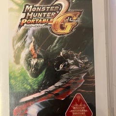 PSP2000おまけ付きの画像