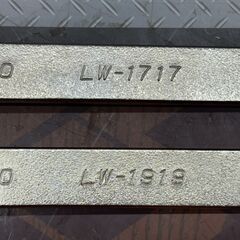 【中古】KOTO LW-1717/1919 ポールジョイントナットレンチ 2点セット【ハンズクラフト佐賀】の画像