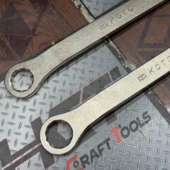 【中古】KOTO LW-1717/1919 ポールジョイントナットレンチ 2点セット【ハンズクラフト佐賀】の画像