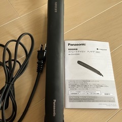 【美品】パナソニック ヘアアイロン ナノケア EH-HS9A-K...