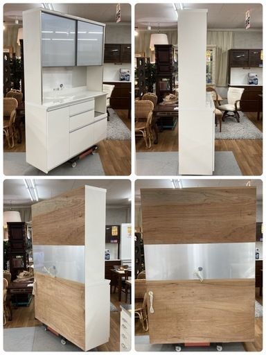 ジモティー限定価格！S732 ⭐ 最高級 Pamouna パモウナ キッチンボード VIR-S1400R ソフトクローズ搭載 幅140cm USED 美品 ジモティー限定価格！S732 ⭐ 最高級 Pamouna パモウナ キッチンボード