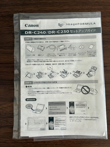 Canonスキャナー imageFORMULA DR-C230