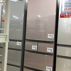 安心の6ヶ月保証付き！MITSUBISHI ５ドア冷蔵庫2017年製455L【トレファク堺福田店】