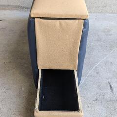 センターコンソールボックスの画像