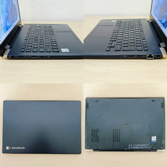 【軽量】2020年製 ノートパソコン 東芝 dynabook G83/FR 10世代 i5 SSD 512GB メモリ 16GB Windows11 Office付き 29の画像
