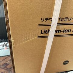 【未使用】マイト工業 LBW-170G リチウムバッテリー溶接機【ハンズクラフト佐賀】の画像