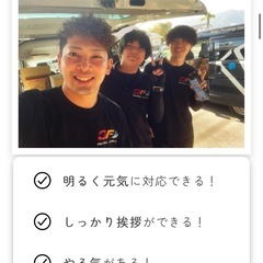 📍【鹿児島市エリア】軽貨物ドライバー大募集‼ ＼未経験・女性も活躍中／＼月収50万円以上も続出中📈／ の画像