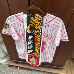 未使用　赤星　阪神　ユニフォーム　Sサイズ　タオル付きの画像
