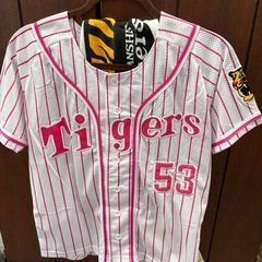 未使用　赤星　阪神　ユニフォーム　Sサイズ　タオル付き