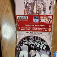 邦楽 hiphopの画像