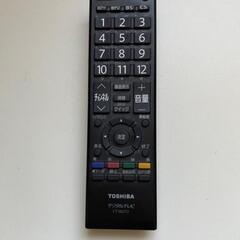 テレビ（下取り）の画像